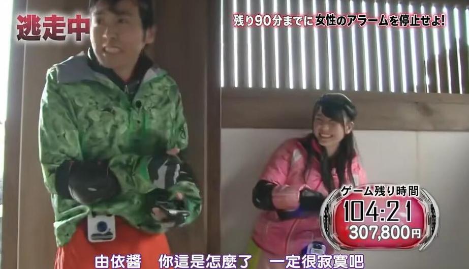 日本综艺节目完整版哪里可以找到？这些途径可能会有帮助