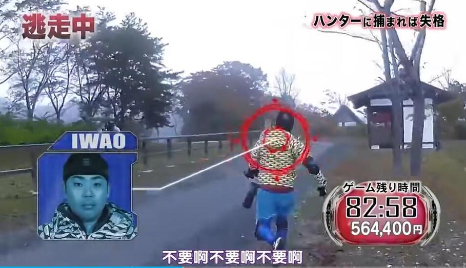实录搬进女明星家？我的女朋友是大明星日本综艺方案大解析
