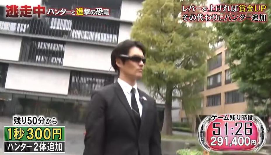 人气爆棚！看日本桥本主持的滑梯综艺节目如何创造神话