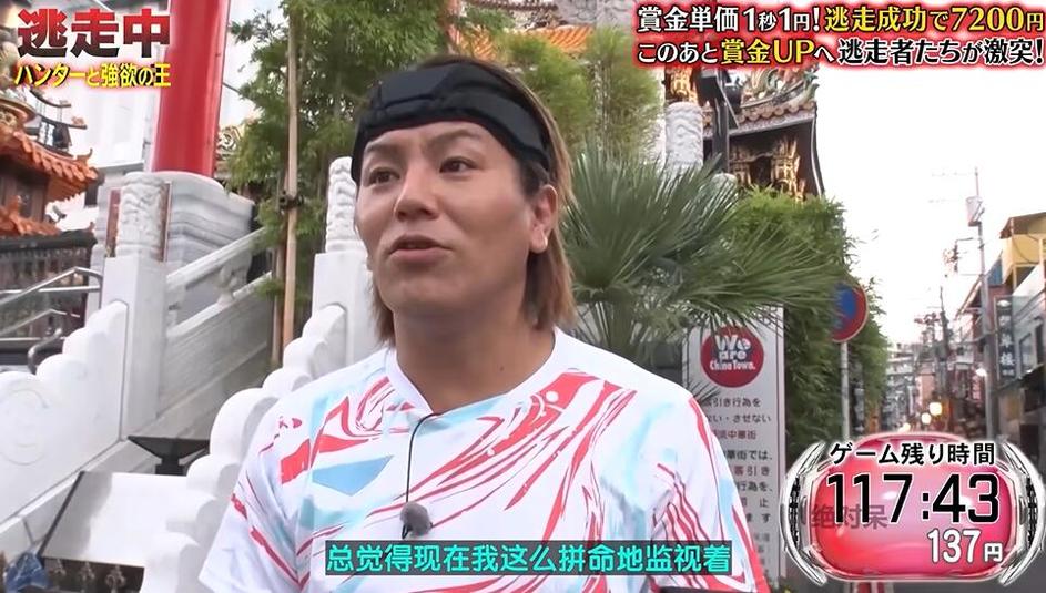日本综艺到底有多奇葩，十大节目送上
