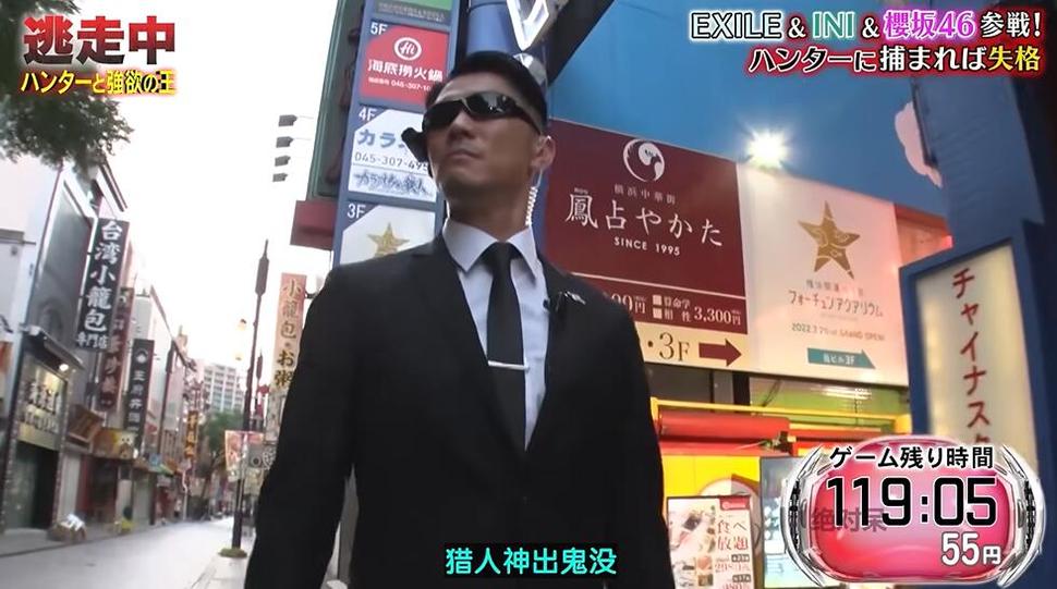 《全员逃走中》超强游戏规则大揭秘！让你了解游戏背后的传奇