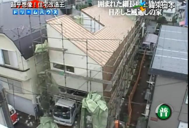 「全能住宅改造王」2018在线：看日本建筑大师如何智造高端住宅