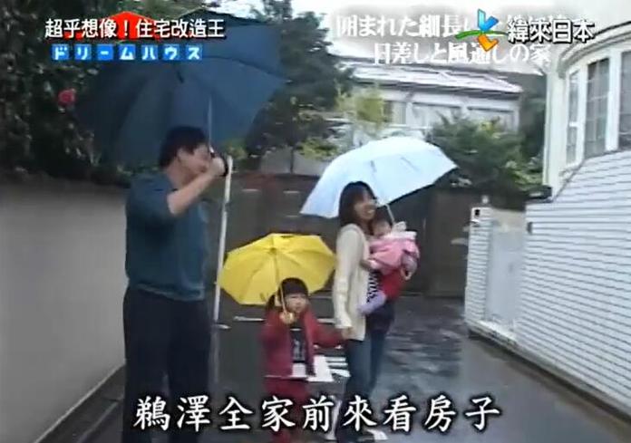 从平凡到非凡｜《全能住宅改造王》改两家，揭秘变身神话