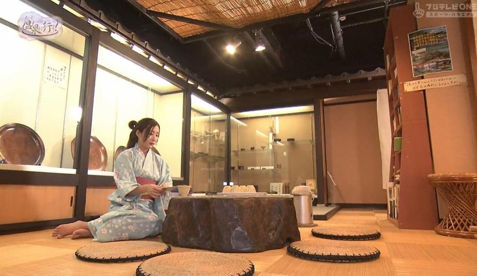《再去温泉吧》全集西瓜：领略日本温泉文化魅力