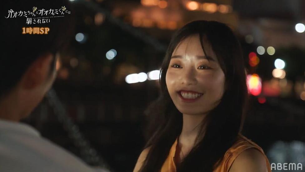 情感合战：《别被太阳与狼君所欺骗》第四季女高中生间的争吵