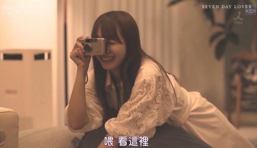 万众期待！《双人床》第三对的最终结局揭晓