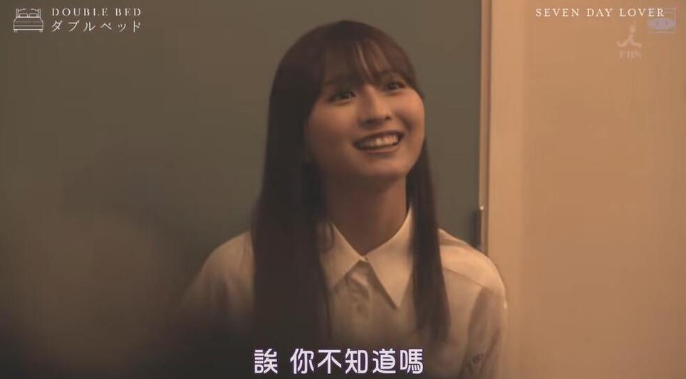体验日本综艺节目憋笑挑战，女演员尽情释放笑声