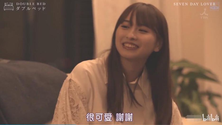 千里之外也想念，《双人床》日本综艺中文真实呈现异地恋爱之痛与乐