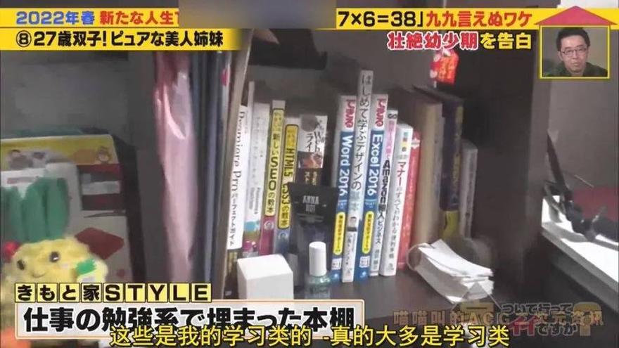 《可以去你家吗》玩出新高度！百度云看这档综艺如何拍出百变家庭风景
