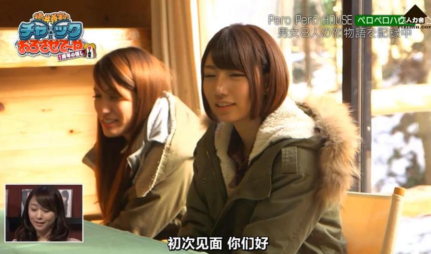 《吹吹小屋》第二集链接，女嘉宾饮酒走调，男嘉宾疯狂调侃，网友笑翻了