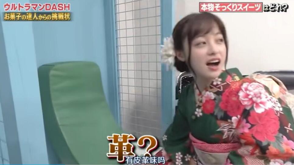 放心大胆爱上日本男生，看看这些趣味相亲节目的全程播放走过合适的爱情之路