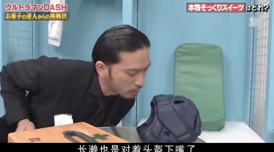 轻松欢乐：日本综艺家庭游戏让你获得乐趣与胜利