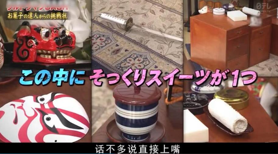 大众热议：搞笑的日本综艺节目叫什么来着？的过瘾推荐