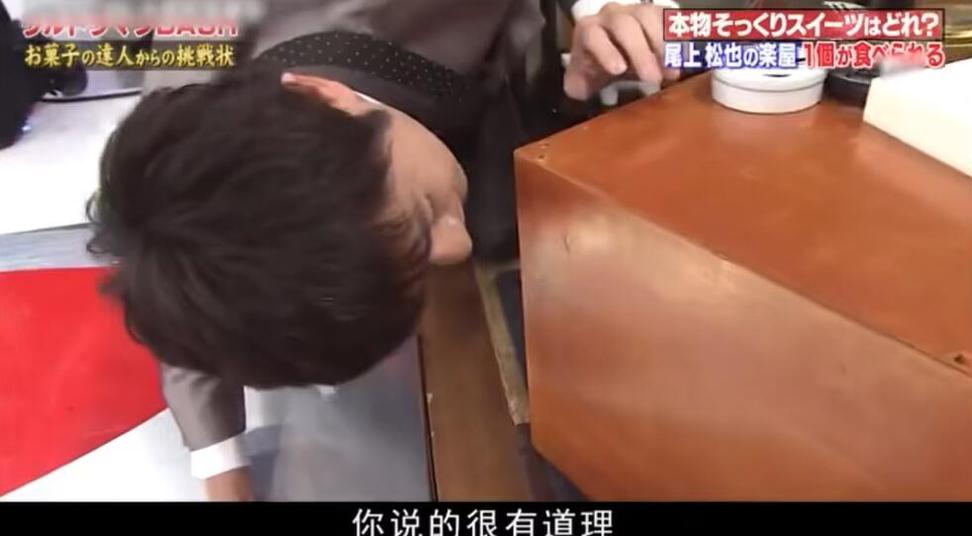 大家来找巧克力，一起看明星挑战嘴巧