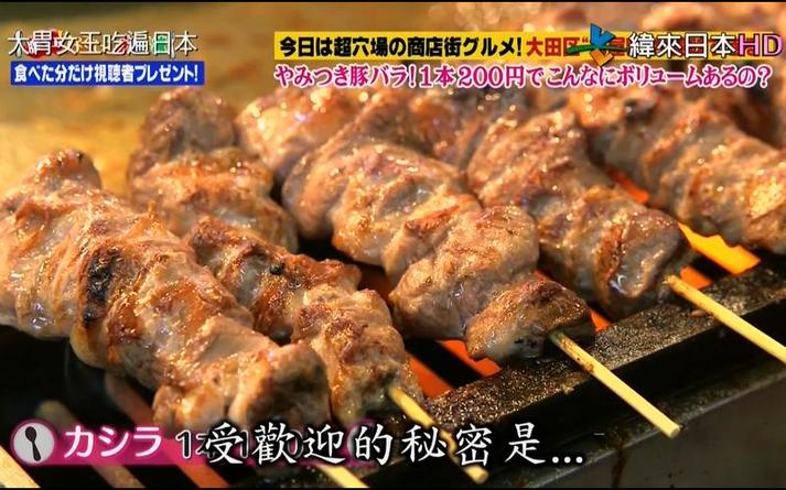 日本恋爱综艺选手身份不明：观众如何评价？