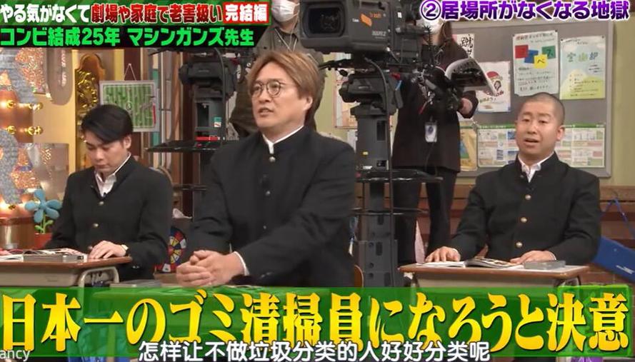 日本综艺初见kiss大胆表白，网友爆料感情实力惊人