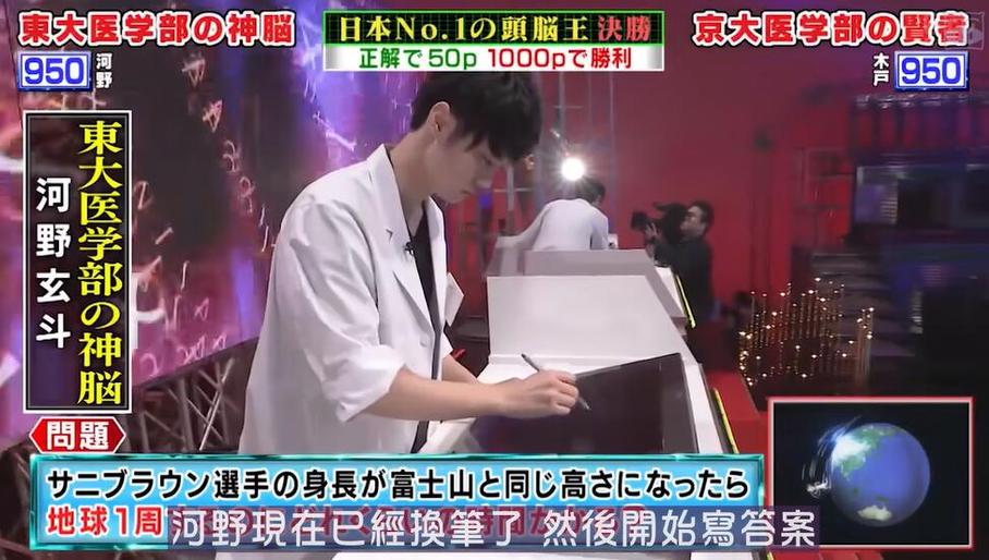 日本四个家庭综艺：真实还是剧情化？