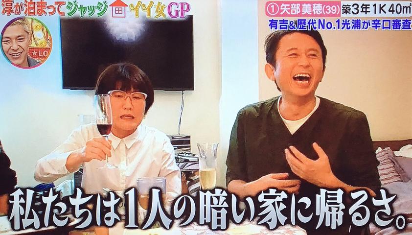 寻找适合自己的日本综艺节目 - 怎样筛选？