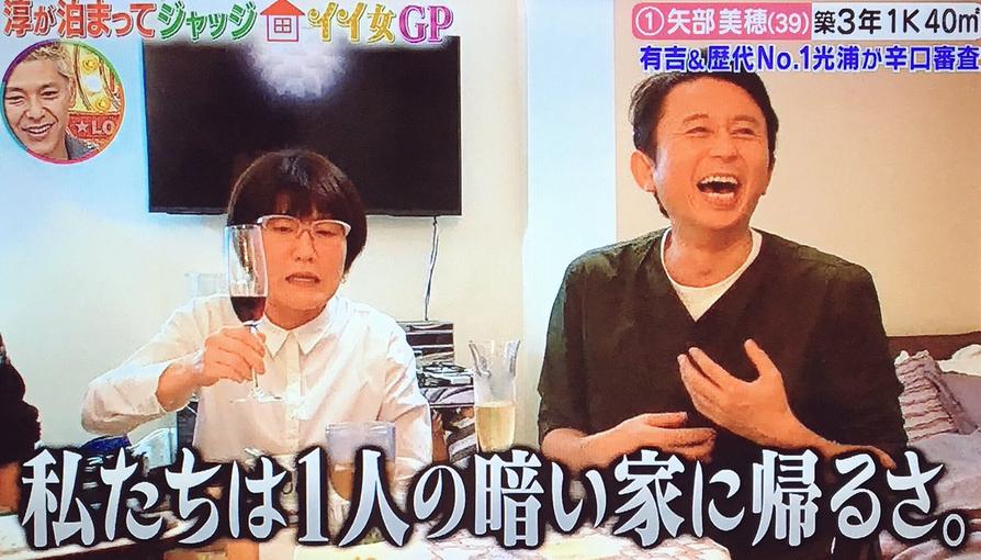 有没有能看日本综艺的播放器？这几个软件值得你一试
