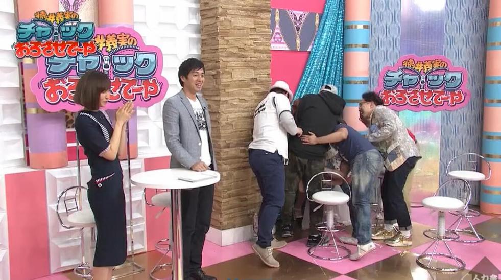 德井义实之拉下拉链磁力资源大放送，让你笑到肚子疼