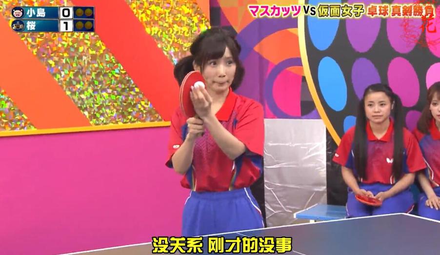 人气女子团体惠比寿麝香葡萄主演，《麝香葡萄之夜》教你如何放松愉快