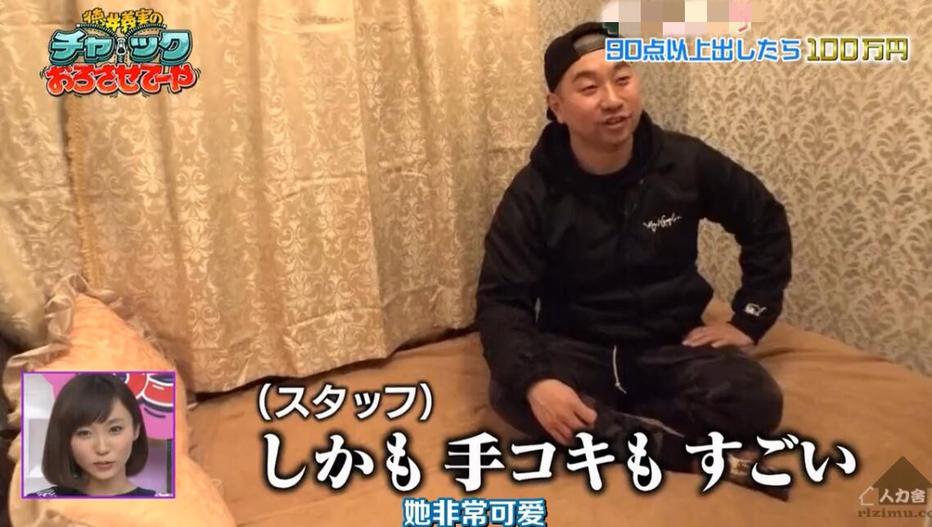 看了《拉下你的拉链》卡拉ok在线观看，你就知道什么叫欢乐无限