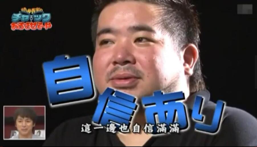 热闹非凡的全民娱乐，《矛盾大对决》拓也哥是第几期成为大家的心头好？