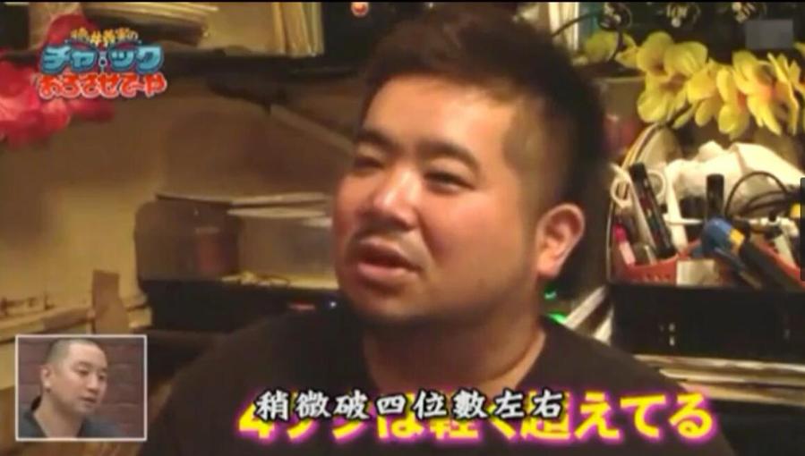 拓也一战成名！《矛盾对决》引爆你的智慧