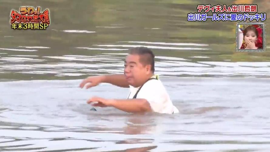 让你捧腹大笑的《整人大赏》合集2014：爆笑程度秒杀其他综艺
