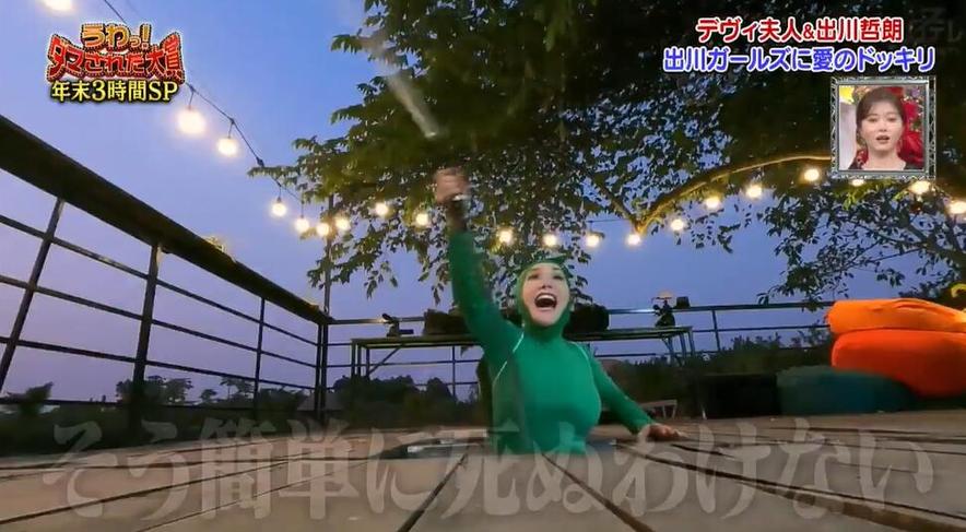 日本午夜综艺的网站不仅仅有搞笑，还有贴心的情感节目