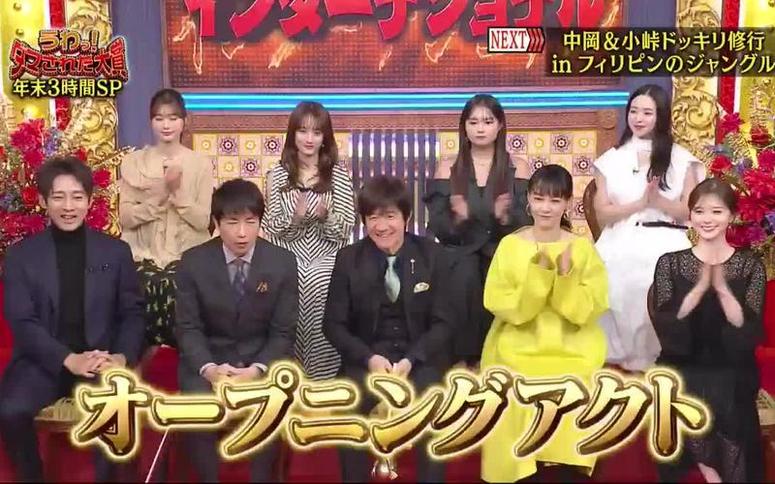 不得不看的最新日本综艺节目，听听这些声优的声音，绝对让你心动
