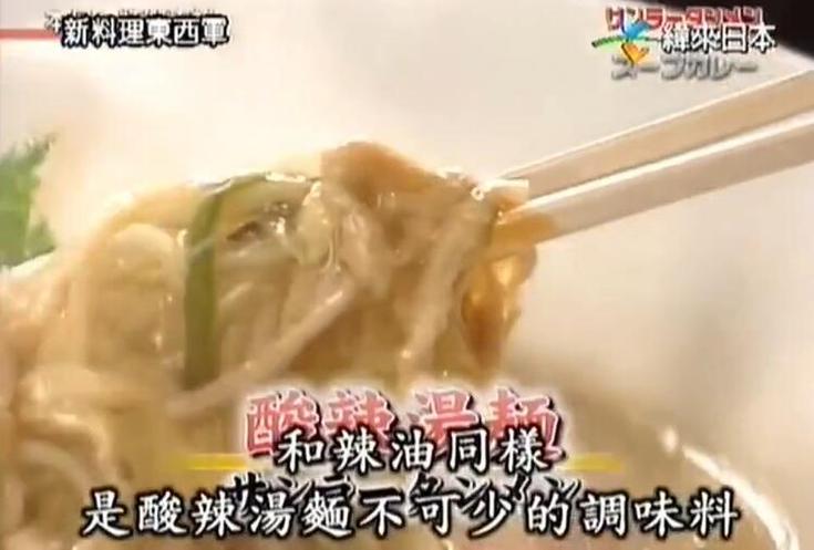谁是料理小天才？李锦记VS老干妈，《料理东西军》全集视频告诉你