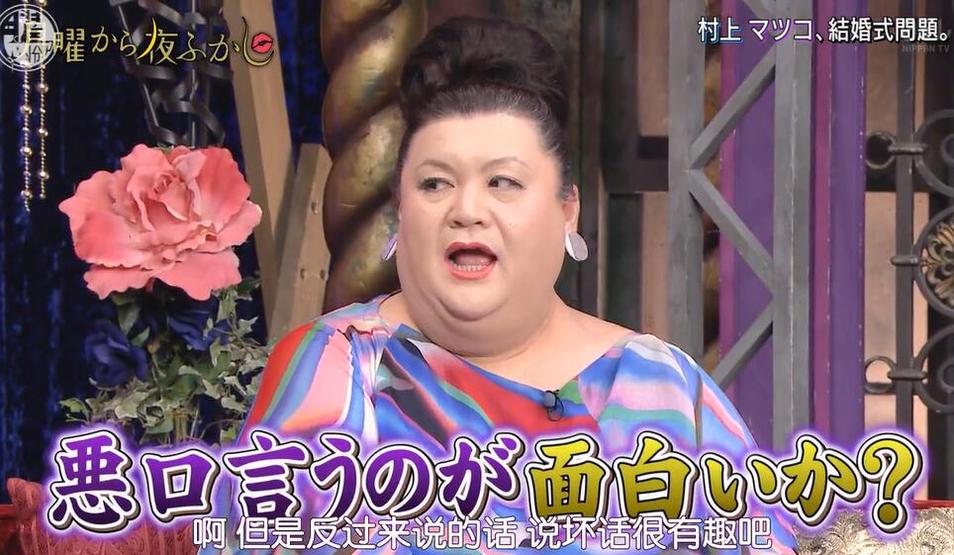 透视日本综艺圈内那些备受尊敬的“老爹”