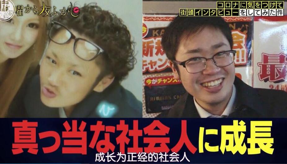 日本旅游节目广州有哪些？到这里一日游就够了