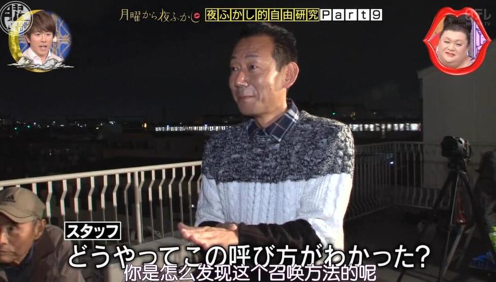 日本选秀节目女团的顶级导师，是如何带领她们走向成功的？