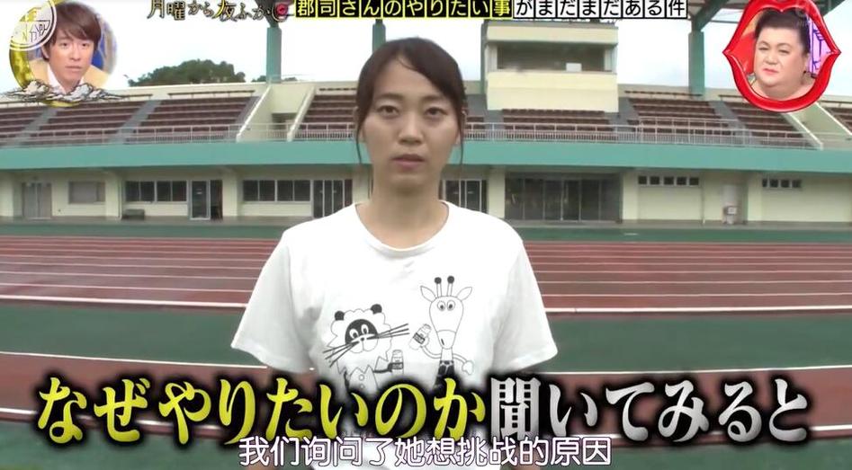 松子的单口相声引人入胜，众多粉丝疯狂讨论《月曜夜未央》