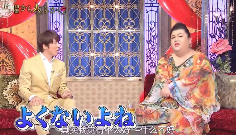 这些日本恋爱综艺名字推荐，你造吗？拿去和小伙伴研究吧