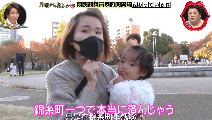 日本综艺节目全集观看网站推荐，找到你喜欢的节目