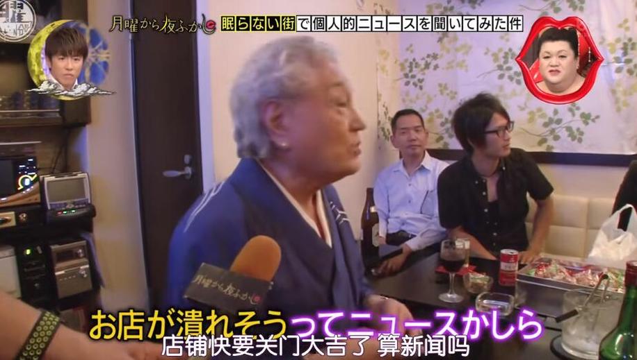 《月曜夜未央》2014：搞笑艺人大展身手的舞台