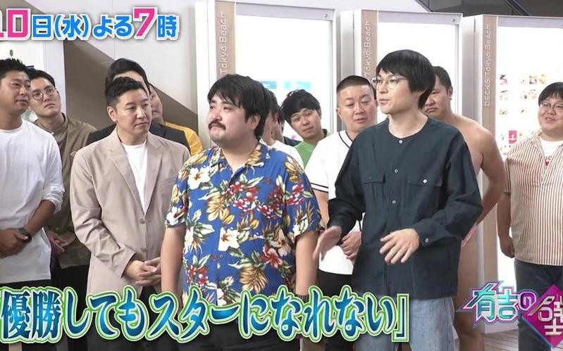 日本边唱歌边打手综艺，线上观看也能感受到刺激与欢乐