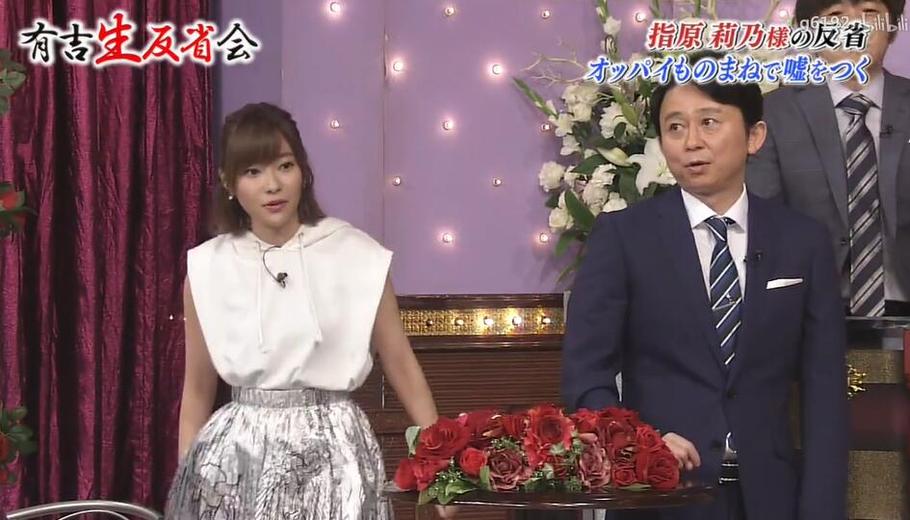 日本综艺界的经典之作，挑战极限的定力考验你可以玩到这么刺激