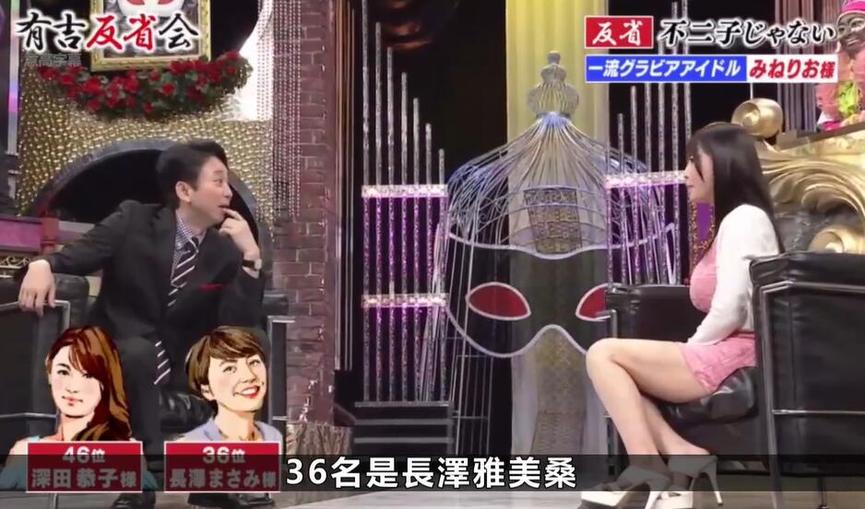 夏日狂欢！日本综艺kiss恋爱实验的爱情氛围大解析