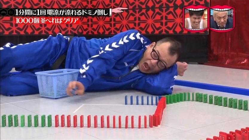 看完日本最好的免费相亲节目，相亲指南少不了