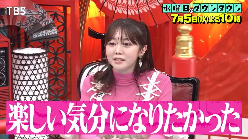惨遭整蛊？日本综艺节目竟然不把当人闻袜子