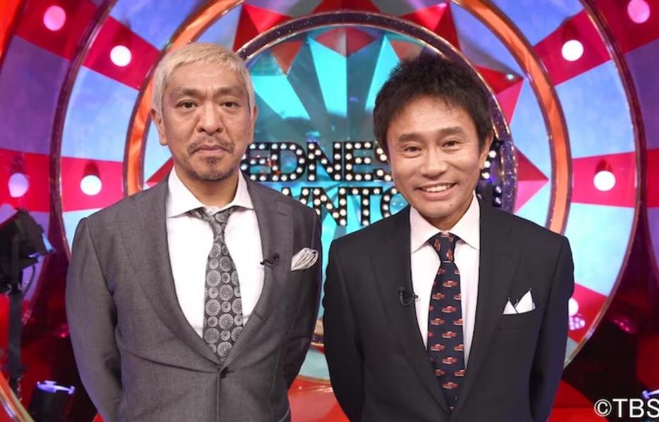 看清日本综艺收视率多少算高的，了解不同类型的节目受欢迎程度