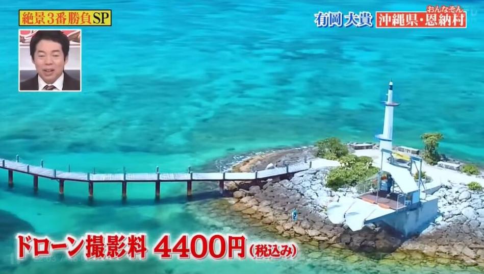 日本综艺家庭大作战的名字叫什么，为何能一直受到观众的喜爱？