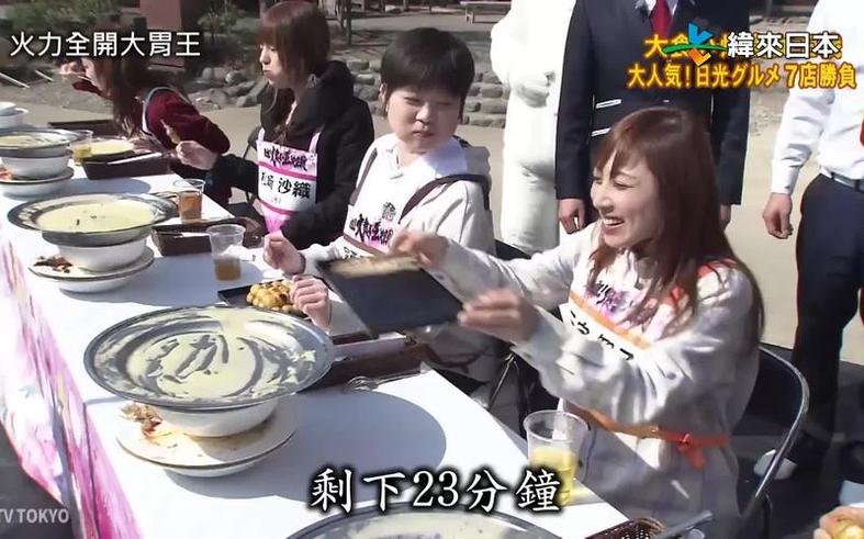 《火力全开大胃王》2020：胃口大比拼，吃货福利来袭