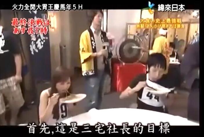 2021《火力全开大胃王》：吃货们的盛宴