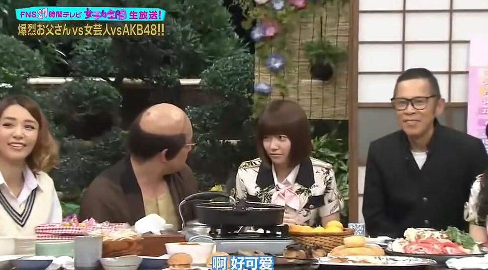 《爆裂父亲》之无删减版：父亲搞笑惩罚AKB48女团