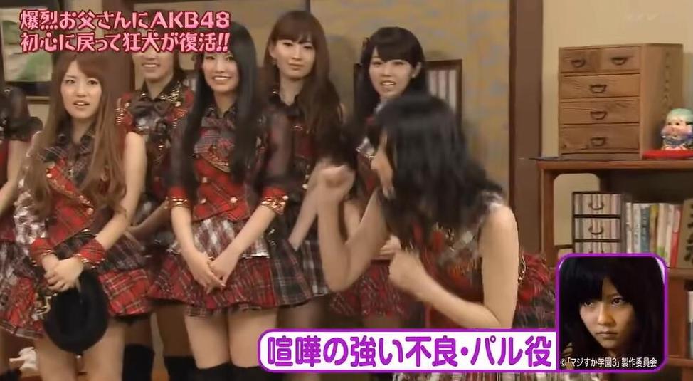 《爆裂老爸》特别版：女艺人与老爸一起穿越“恐怖屋”，谁是白痴谁更勇敢？